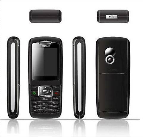  Low Cost Mobile Phone / Ulc Phone (Недорогой мобильный телефон / ULC телефона)