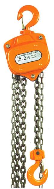  Chain (Цепь)