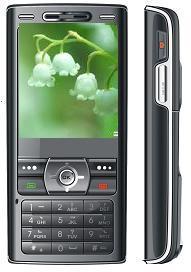 Farb-LCD-CDMA 450MHz Handy / Handset (Farb-LCD-CDMA 450MHz Handy / Handset)