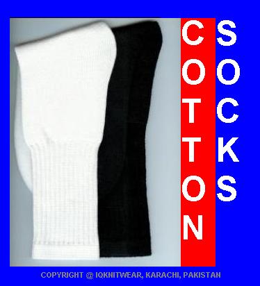 Socks Manufacturer In Karachi, Pakistan (Носки производителя в Карачи, Пакистан)