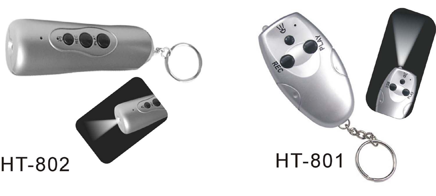 Voice Recorder Key Chain (Voice Recorder Key Chain)
