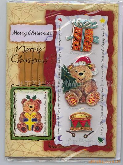  Paper Crafts