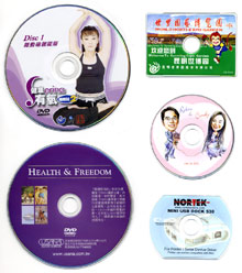  Cd Replication, Dvd Replication, Cd-rom, Vcd, Mini Cd, Dvd 5, Dvd 9, Dvd 10 (CD Replication, DVD Replication, CD-ROM, VCD, мини CD, DVD 5, DVD 9, DVD 10)