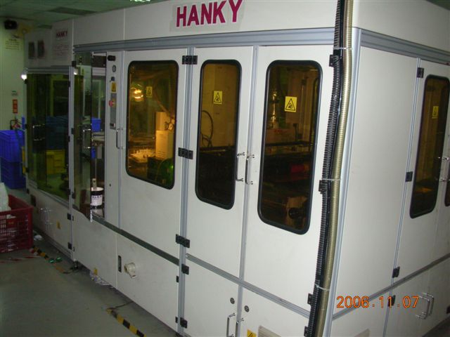 Hanky Offset-Druckmaschine, Hanky Offset-Drucker (Hanky Offset-Druckmaschine, Hanky Offset-Drucker)