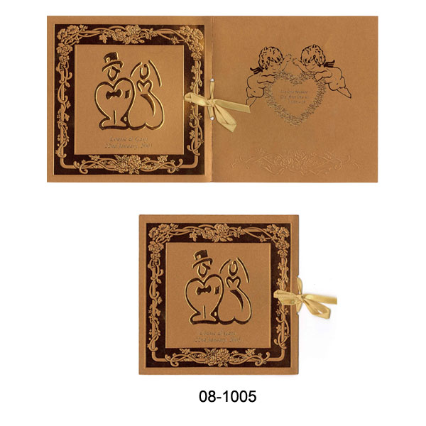  Wedding Card (Hochzeitskarte)