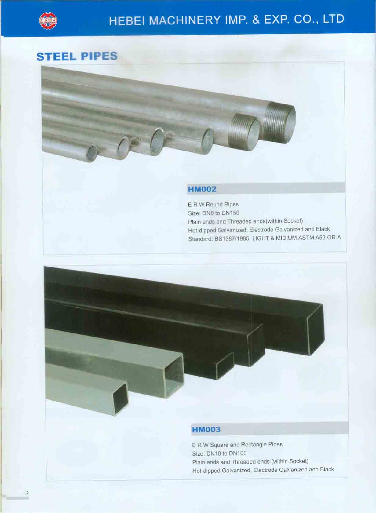  ERW Steel Pipe (ВПВ стальных труб)