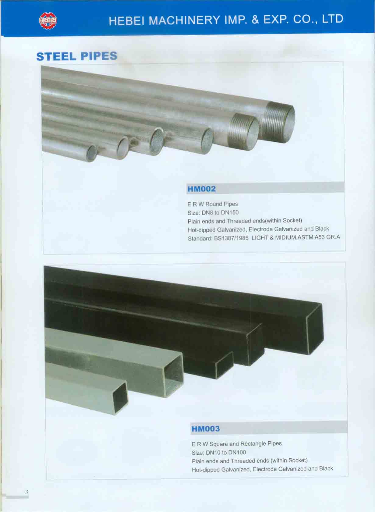 ERW Steel Pipe (ERW Steel Pipe)