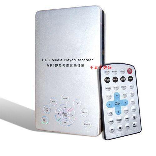  2.5 HDD Player / Recorder W/OTG Copy Function And DV Convert Just One-Touch (2,5 HDD Player / Recorder W / OTG Copy-Funktion und DV umwandeln Just One-Touch)