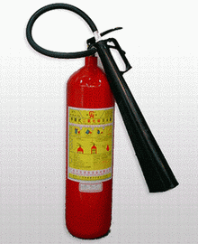 CO2 Fire Extinguisher ( CO2 Fire Extinguisher)