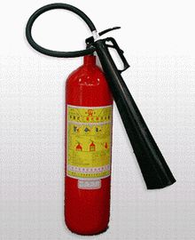  CO2 Fire Extinguisher (CO2 Extincteur)