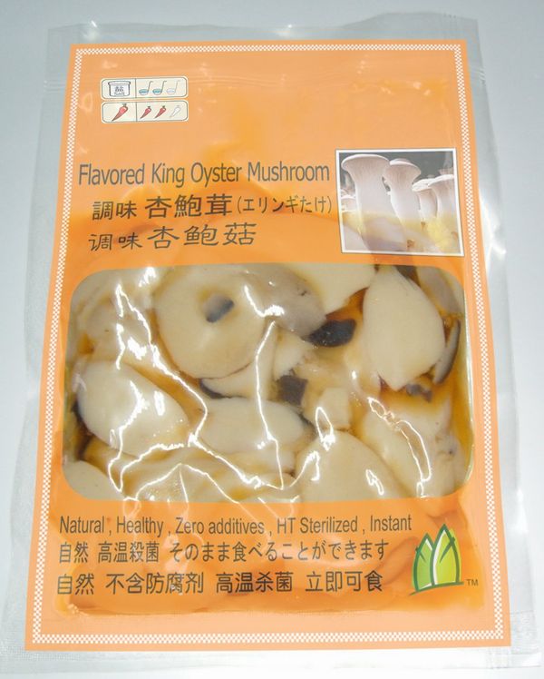  Flavored King Oyster Mushroom ( Flavored King Oyster Mushroom)