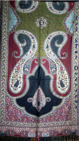  Cashmere Shawl Fabric (Tissu cachemire Châle)