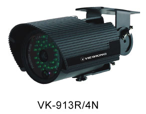  Super Long Ir Distant Weather Proof Camera ( Super Long Ir Distant Weather Proof Camera)