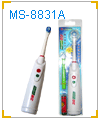  Auto Toothbrush (Auto Brosse à dents)