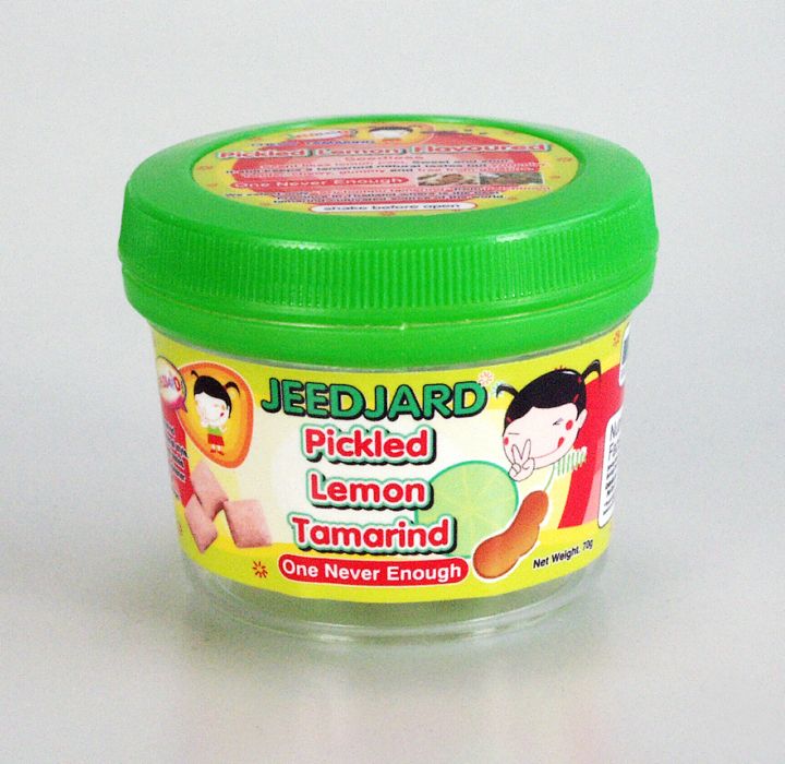  Chewy Tamarind Pickled Lemon Flavored (Chewy Tamarind маринованные Lemon Flavored)