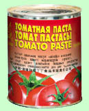  Bulk Canned Tomato Paste (Массовая консервы Томатная паста)