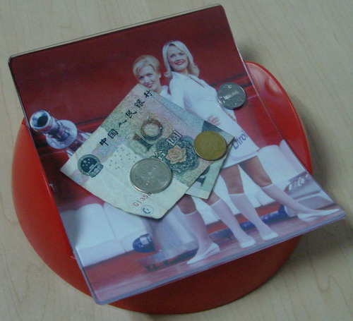  Coin Tray / Money Tray ( Coin Tray / Money Tray)