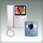  Video Door Phone For Villa (Video Door Phone De Villa)