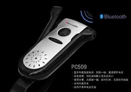  Bluetooth Handsfree Car Phone (Bluetooth гарнитура автомобильного телефона)