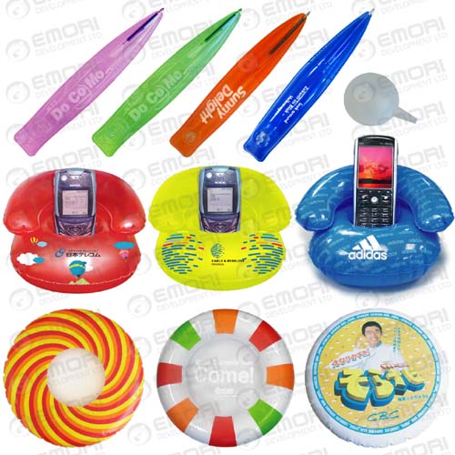 Inflatable Pen, Inflatable Frisbee, Inflatable Mobile Chair ( Inflatable Pen, Inflatable Frisbee, Inflatable Mobile Chair)