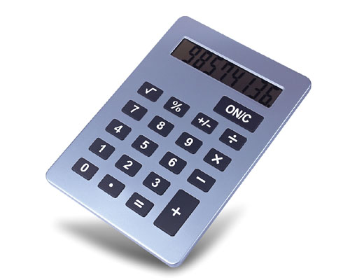 A4 Paper Size Calculator  A4 Paper Size Calculator