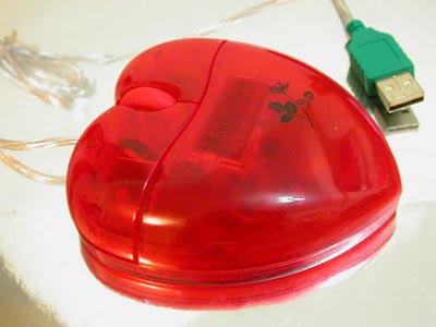  Heart Shape Mouse With Love Song Option (Heart Shape Mouse With Love Song Option)