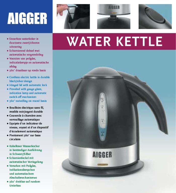 Water Kettle KWK5643A (Water Kettle KWK5643A)