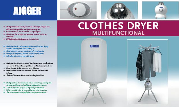  Clothes Dryer (Сушилка для одежды)