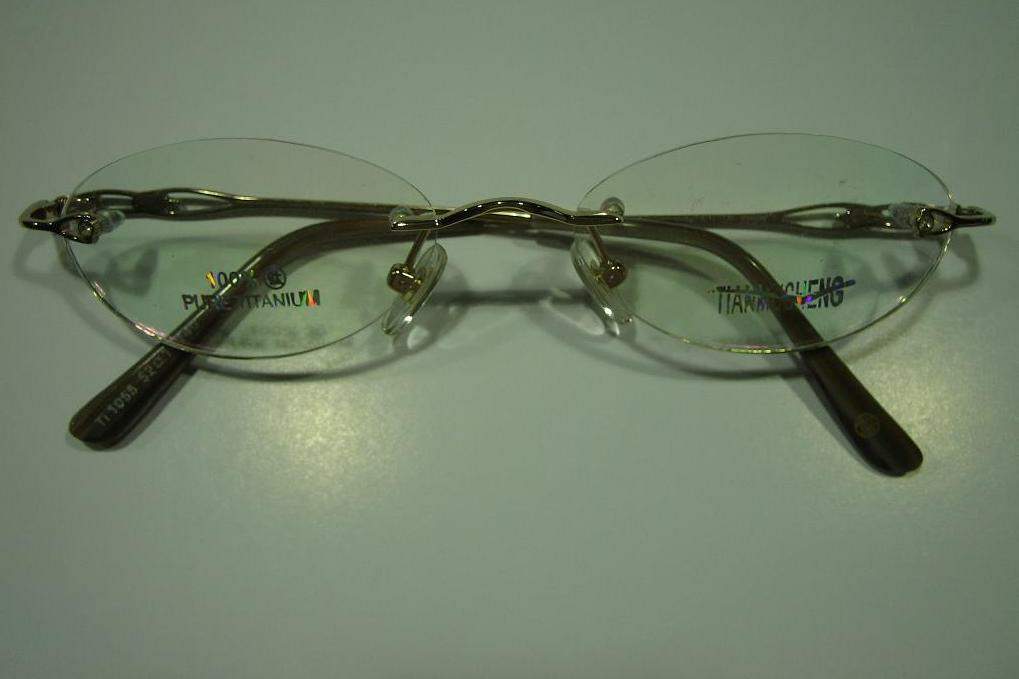  Pure Titanium Optical Frame (Titane pur Optical Frame)