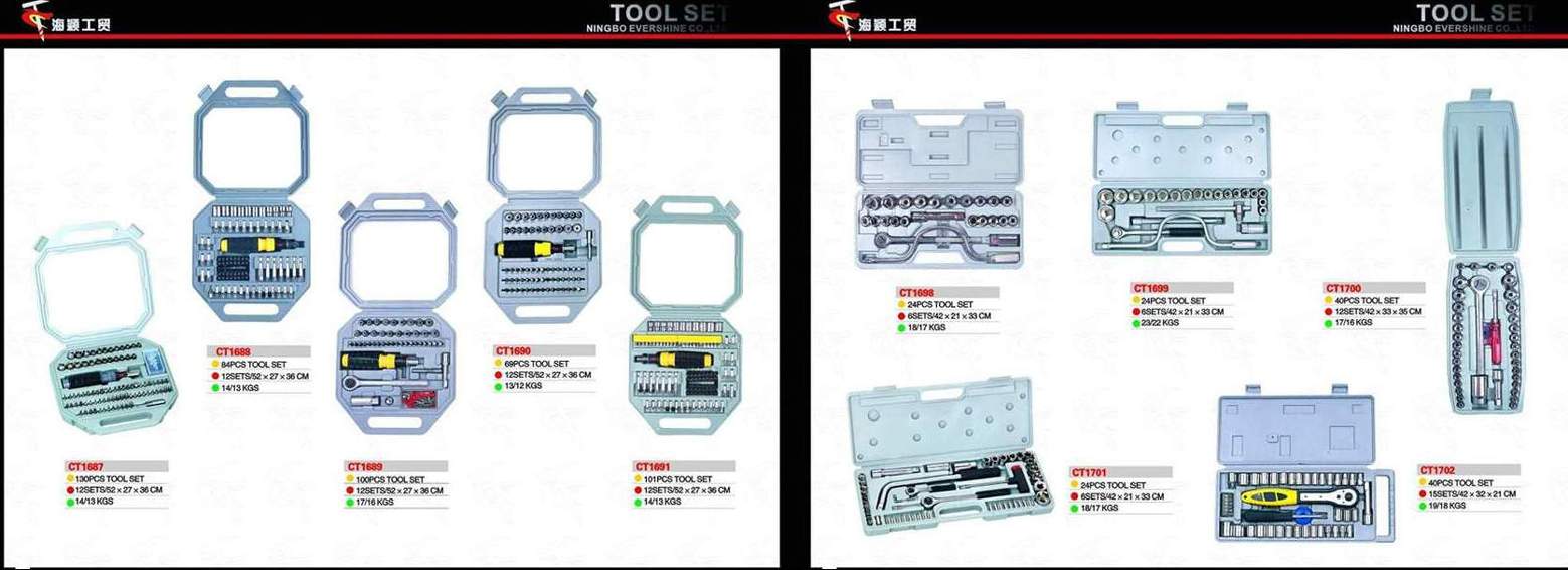  Socket Wrench Set
