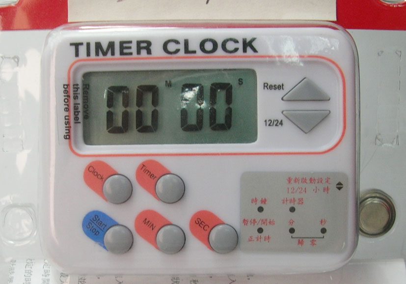  Timer (Таймер)