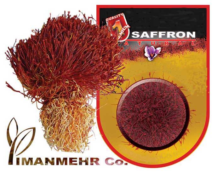  Iranian Saffron (Safran iranien)