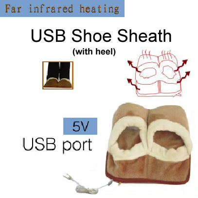  USB Heating Shoe Sheath With Heel
