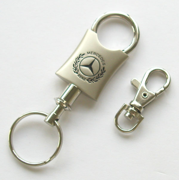 Key Chain (Key Chain)