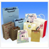 Paper Bag, Paper Box, Organza Bag And Non-Woven Bag (Paper Bag, Paper Box, Organza Bag And Non-Woven Bag)