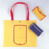 Non-Woven Bag (Non-Woven-Bag)