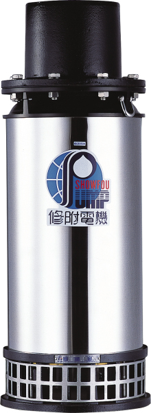  Submersible Large Volume Sump Pump (Submersible Large Volume Sump Pump)