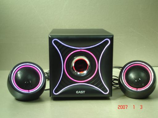  Kaleidoscope Speakers (Kaleidoskop Lautsprecher)