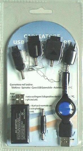  Emergency AA Mobile Phone Chargers (Чрезвычайная А. мобильных телефонов Зарядные устройства)