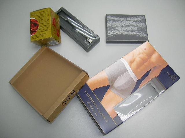  Packing Boxes (Boîtes d`emballage)