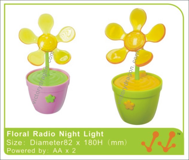 Floral Radio Light (Цветочные Радио Света)