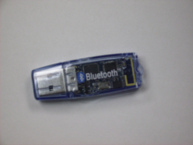  BT-20S USB Bluetooth Dongle With Built-In Antenna (BT 0S USB Bluetooth Dongle с встроенной антенной)
