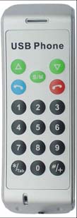 Stylish USB-Skype-Telefon (Stylish USB-Skype-Telefon)