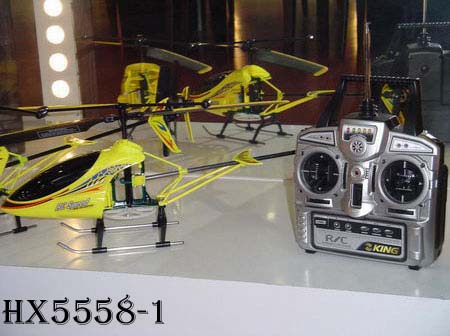  R/C Helicopter (R / C Вертолеты)