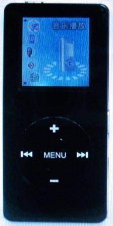  MP4 Player M5235
