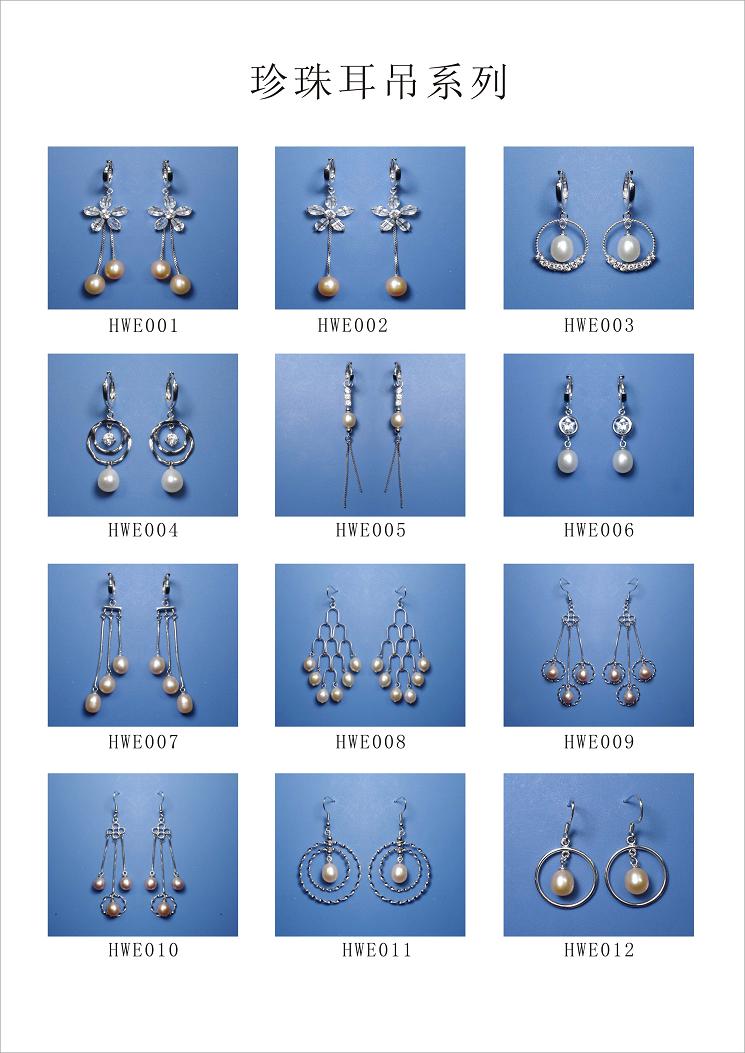  Fresh Water Pearl Earrings