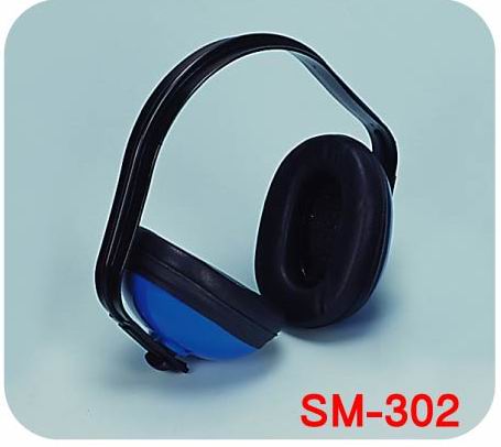  Economic Ear Defender (Économique Ear Defender)