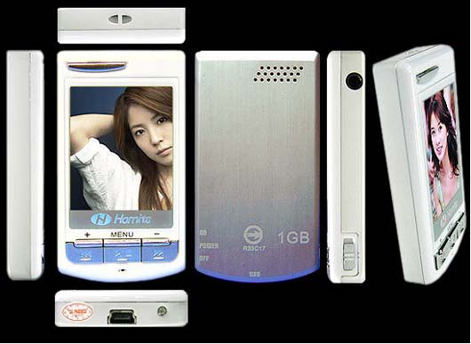  Mp4 Player (Mp4 Player)