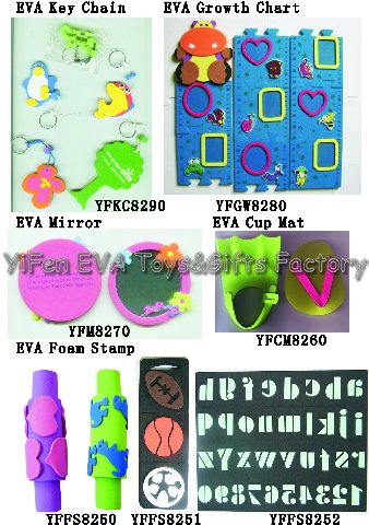  EVA Key Chain / EVA Foam Stamp / EVA Growth Ruler ( EVA Key Chain / EVA Foam Stamp / EVA Growth Ruler)