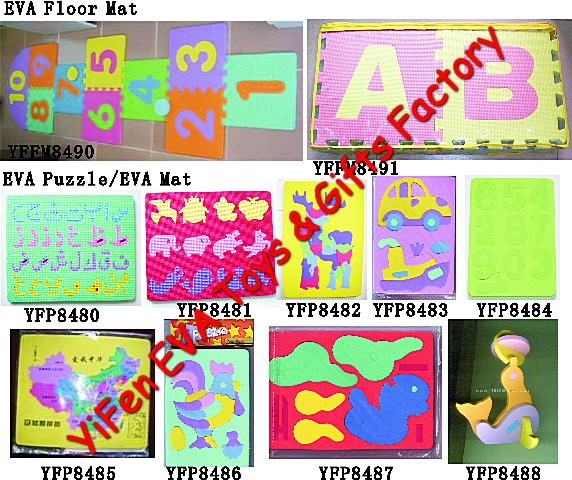  Eva Floor Puzzle / Eva Mat / Eva 3d Puzzle / Eva Cushion / DIY Toys (Ева этаж Puzzle / Eva Mat / Eva 3D Puzzle / Eva Cushion / DIY игрушки)